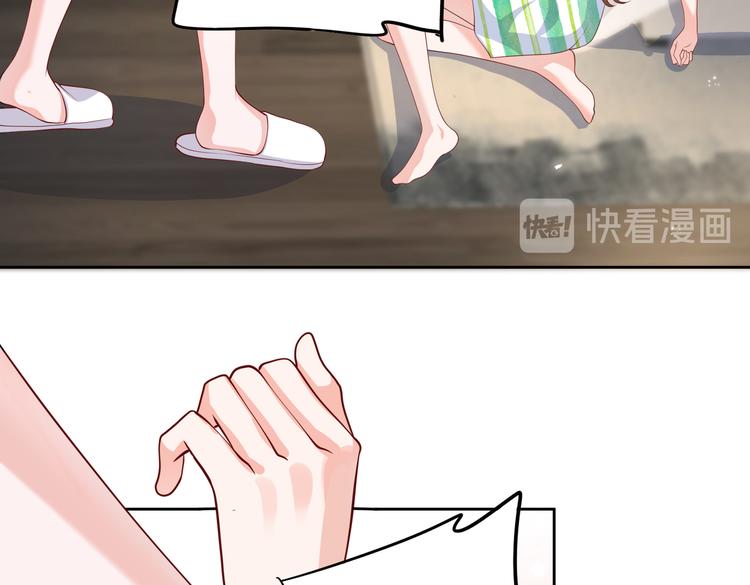 30乔总你想多了20