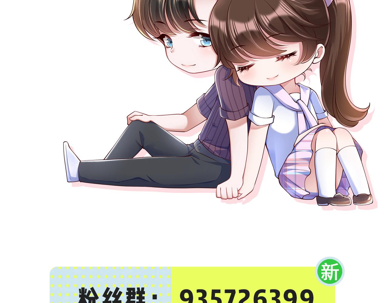 52实力守护92