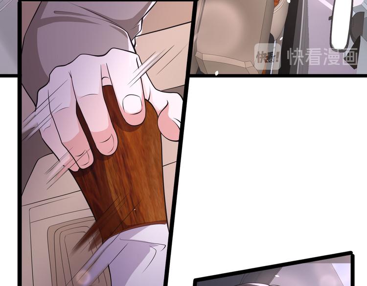 20不识女侠真面目6