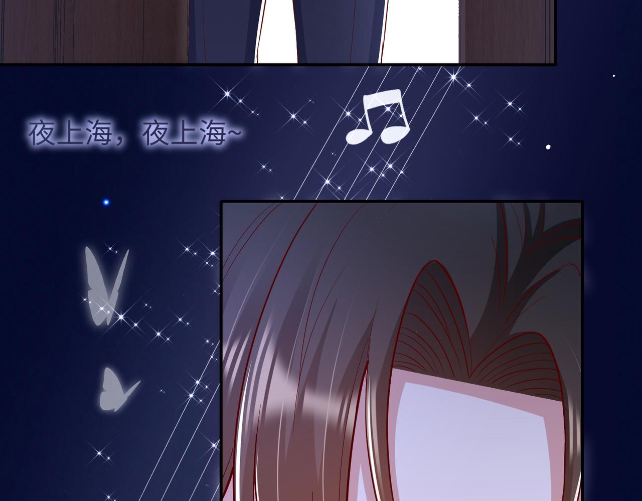 67今年又搞什么花样啊？83