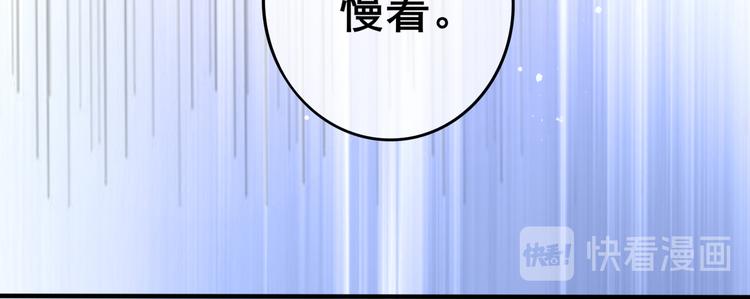 001契约结婚22