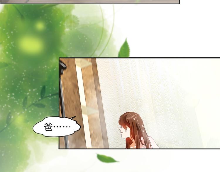 17她在哪45