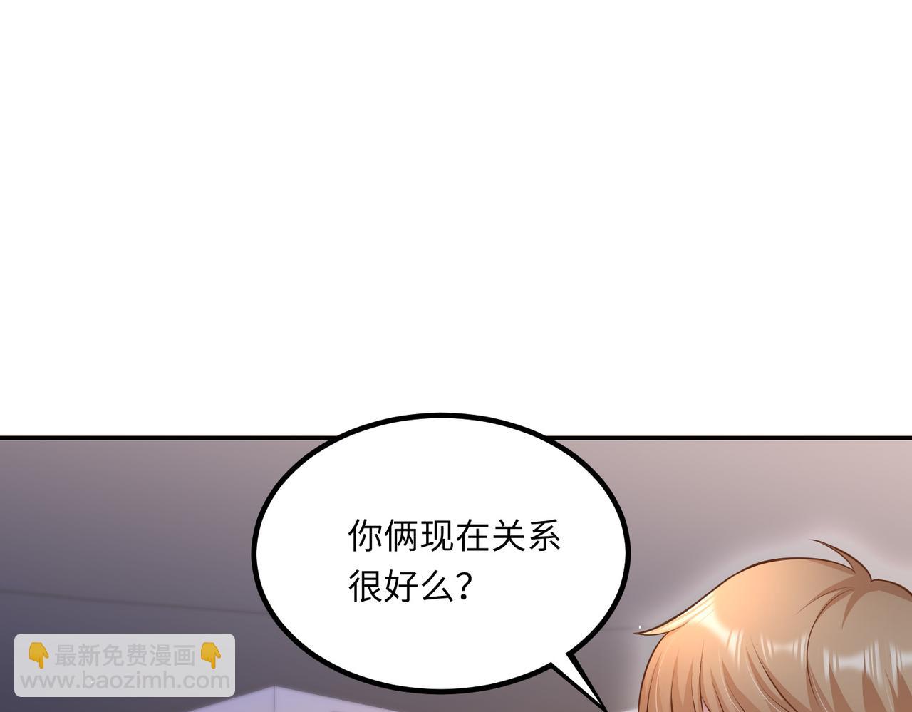 64我撑不住了65