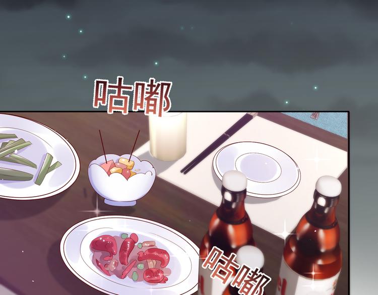 31气氛突然尴尬37