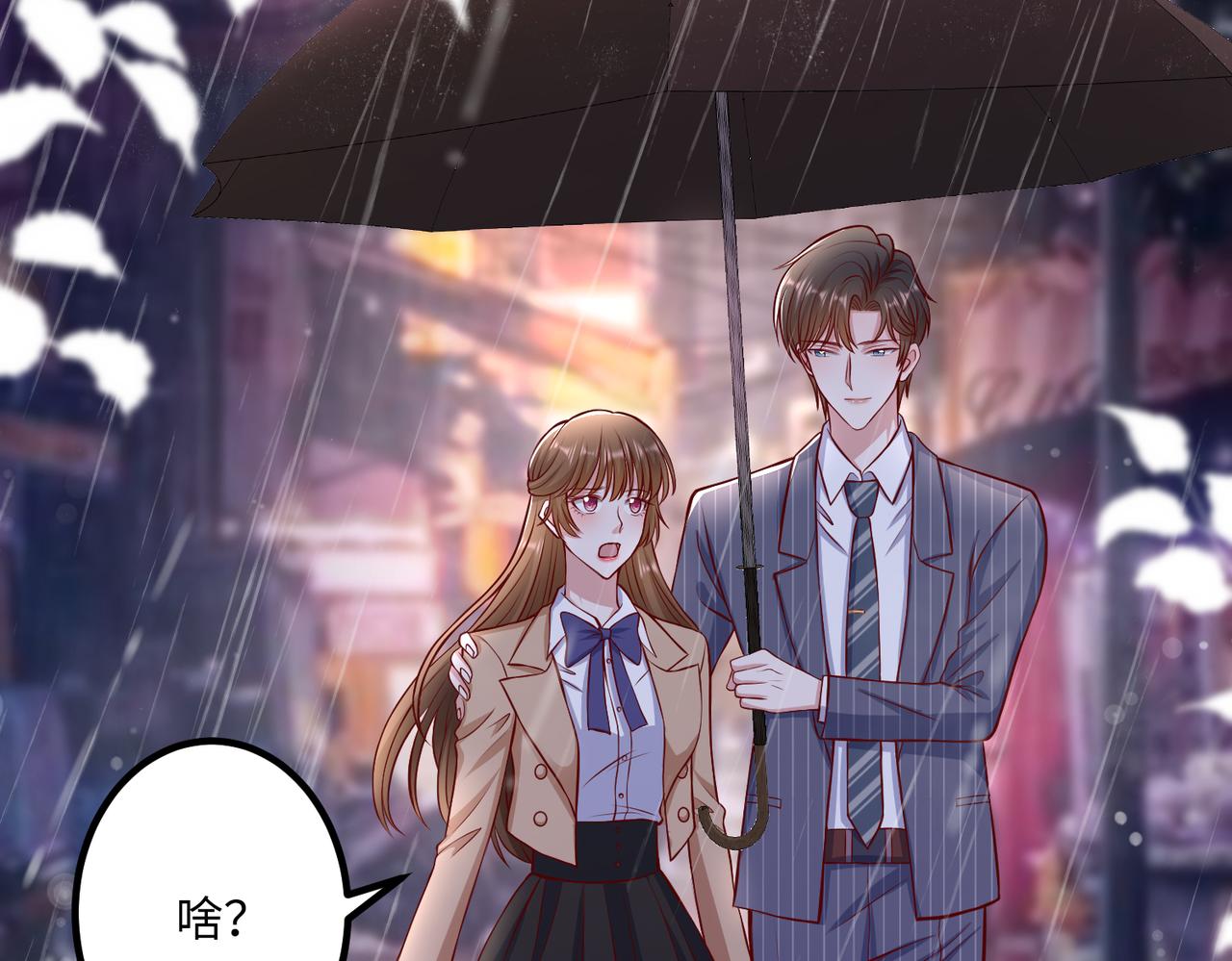 57宝，喝嘛～44