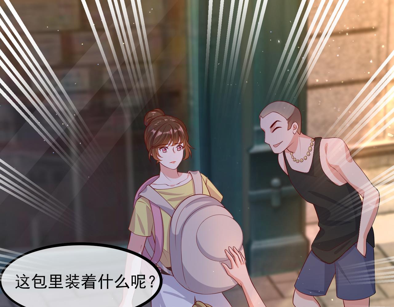 36这里始终不是我的家56