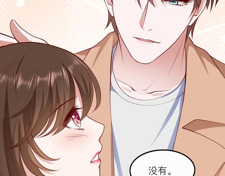 25我的医生本分54