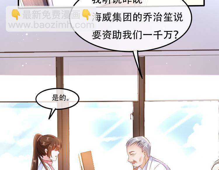 002狼来了游戏31