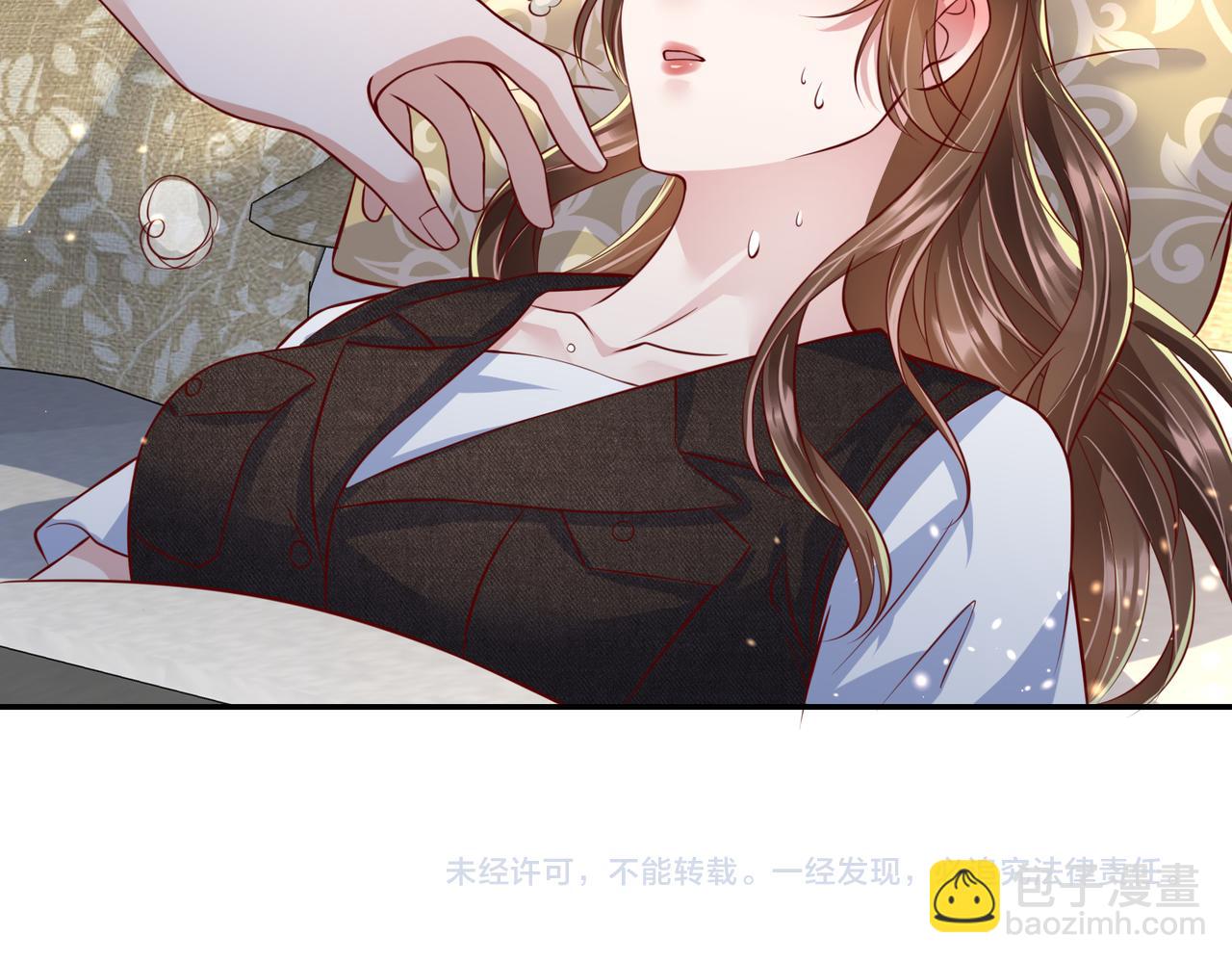 49我们回家吧92