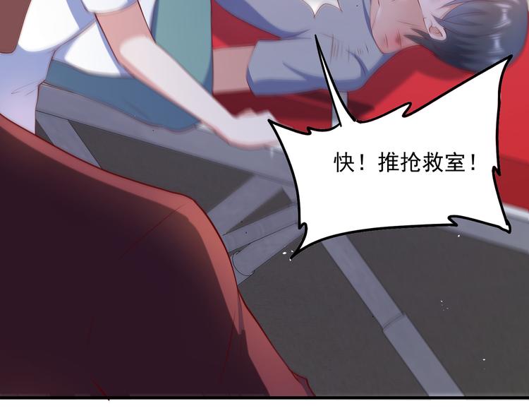 31气氛突然尴尬25