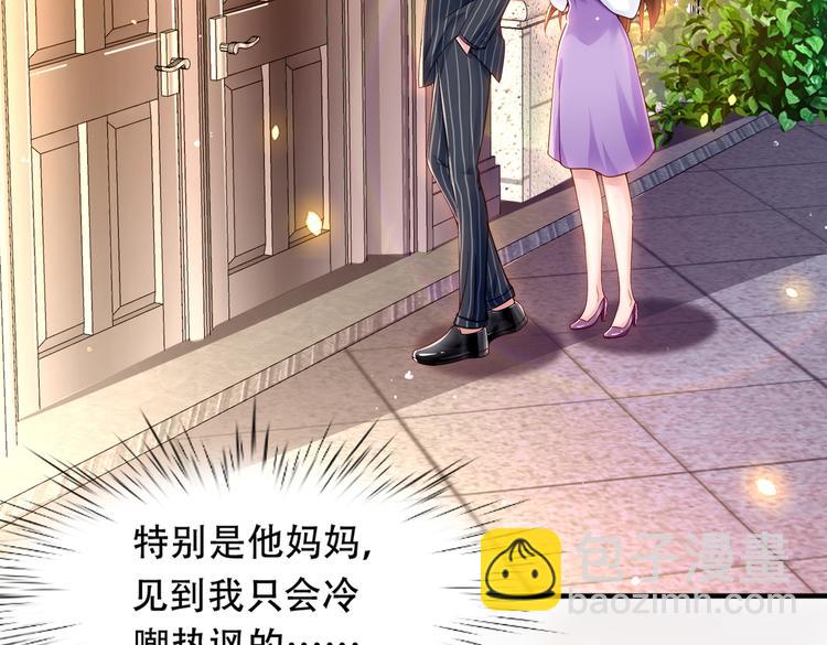 003一山来了二虎6