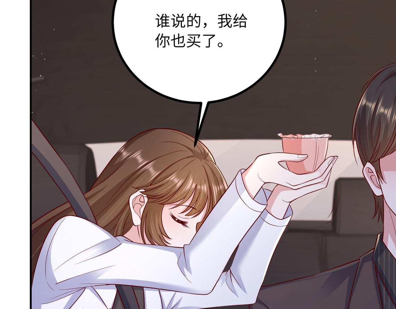 58看你往哪跑63