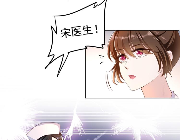 014特殊的急诊47
