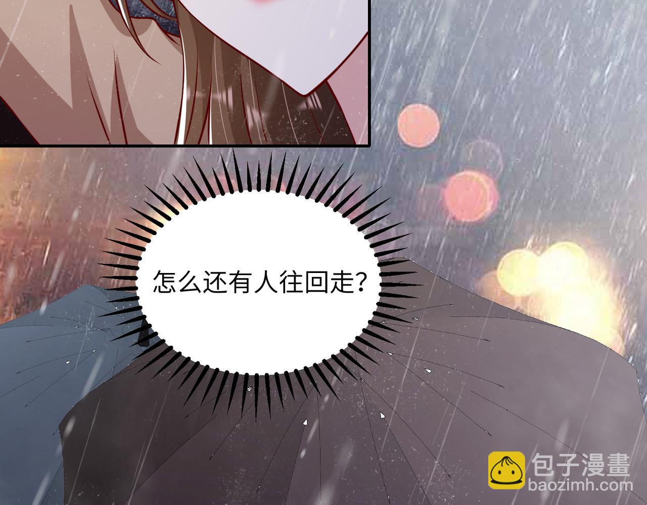 57宝，喝嘛～18