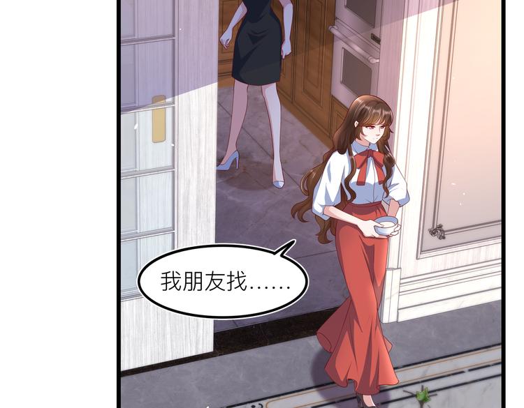 27比大姨妈还准时45
