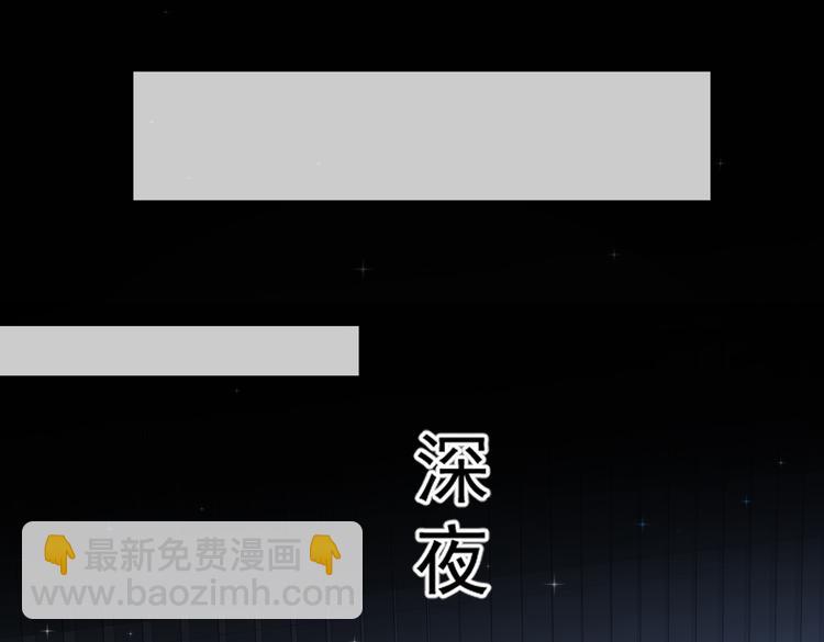 31气氛突然尴尬30