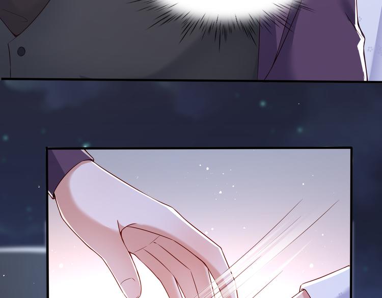 001契约结婚80