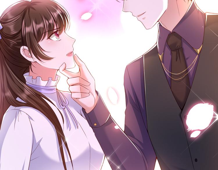 001契约结婚107
