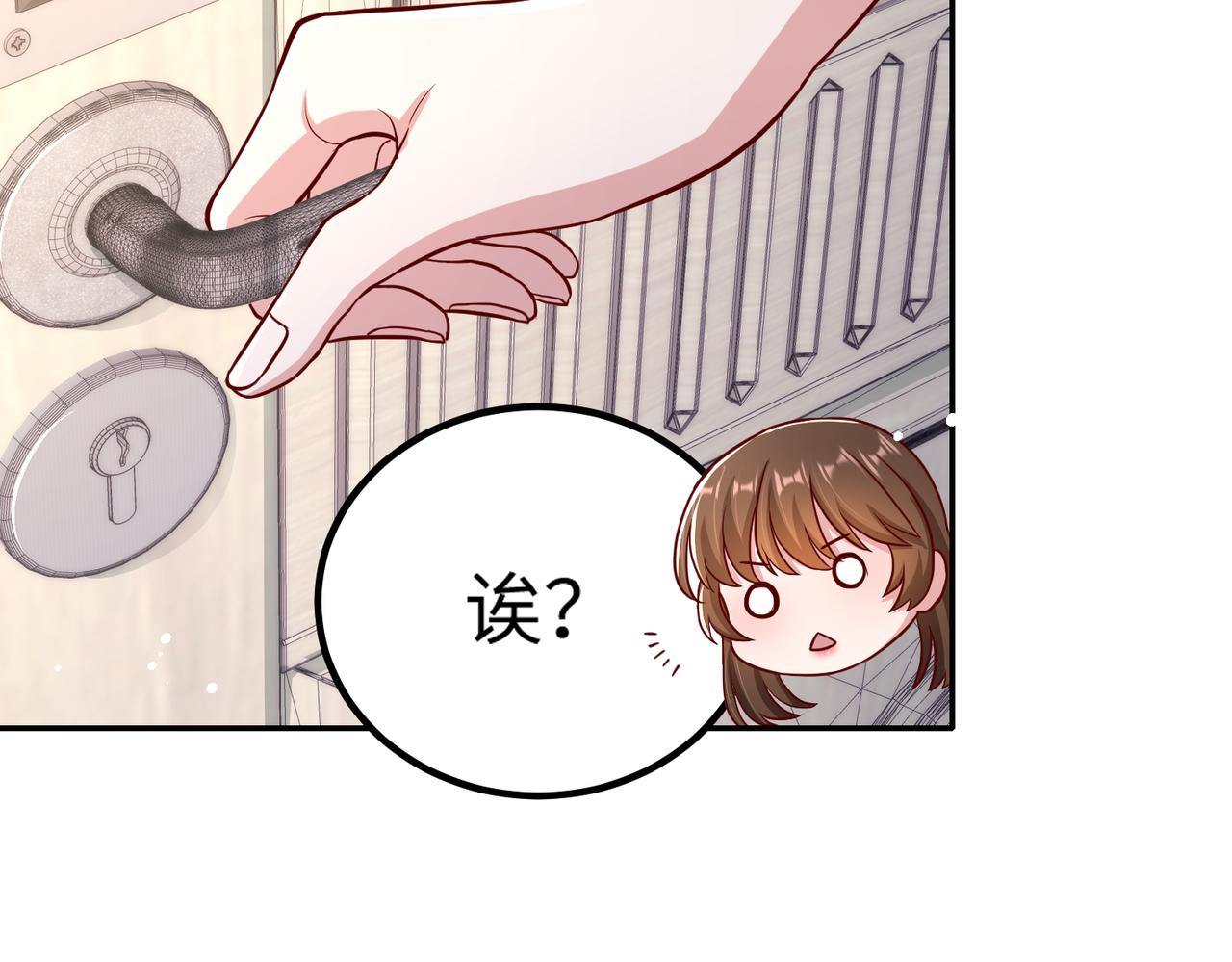 41怎么这么折磨人啊32