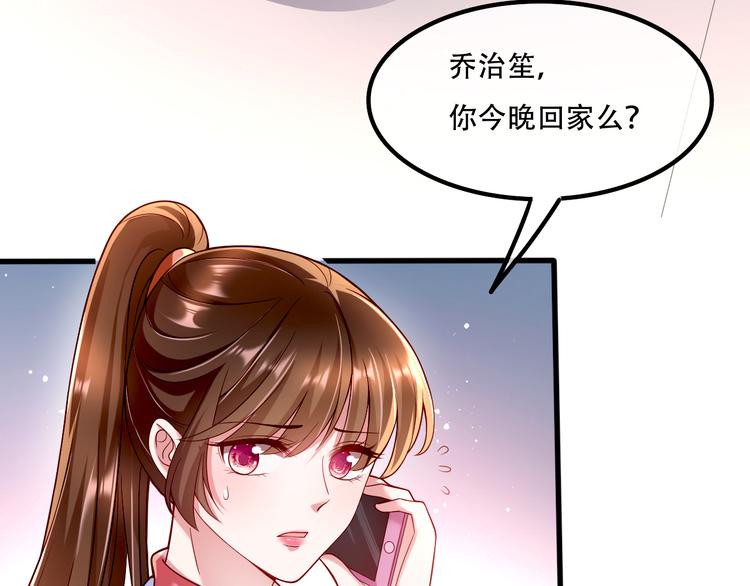 005人命自有贵贱59