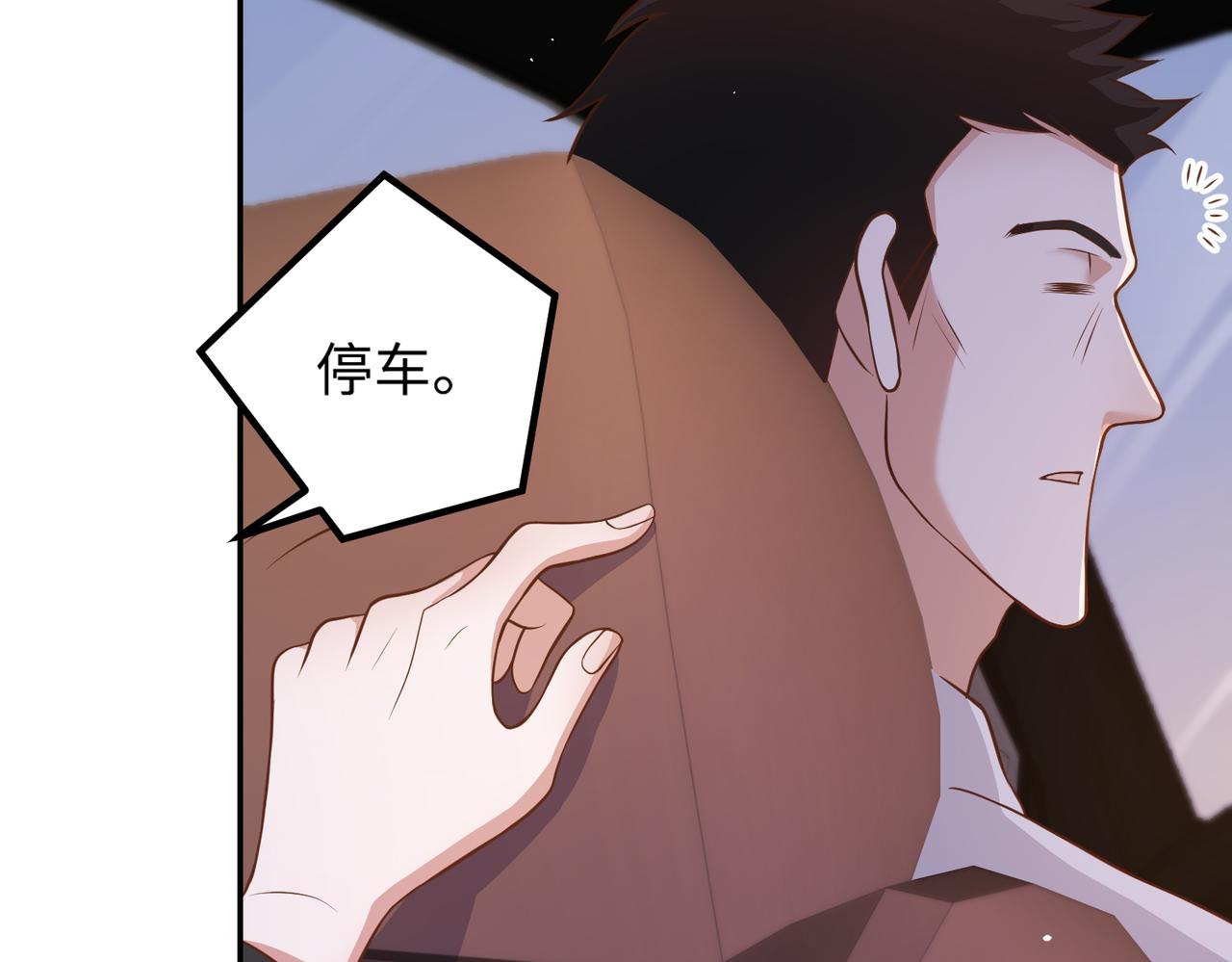 59儿时玩伴⚠️86