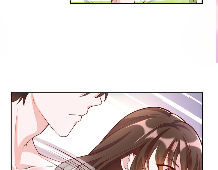 30乔总你想多了28