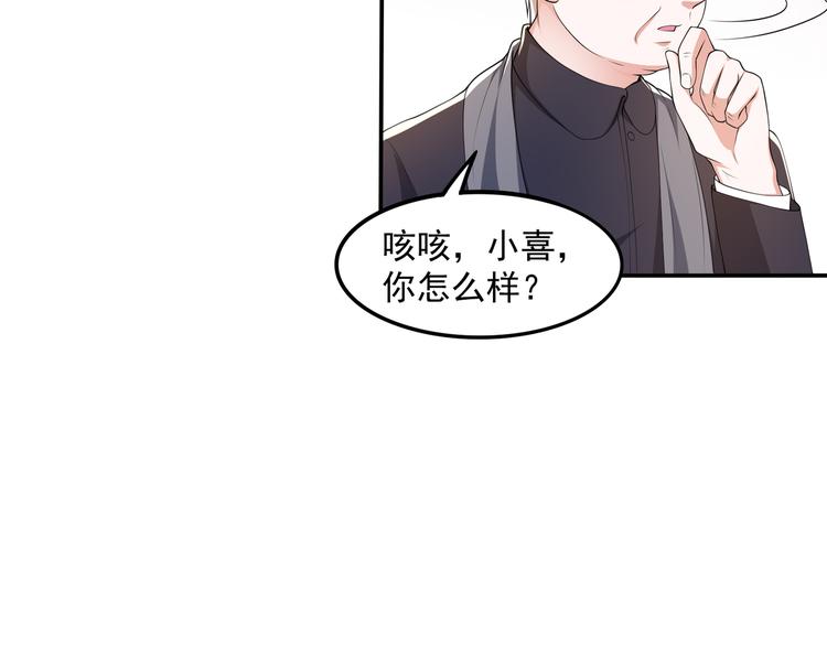 010感情牌要打得彻底27