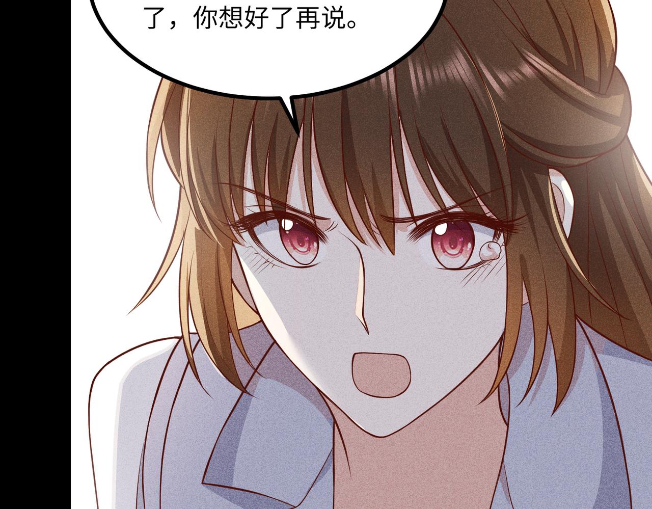 70阿易回来了49