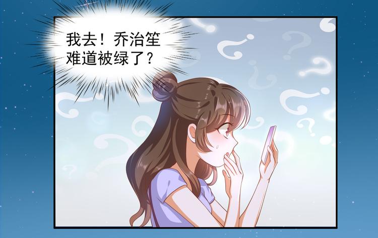 015再度冰点55