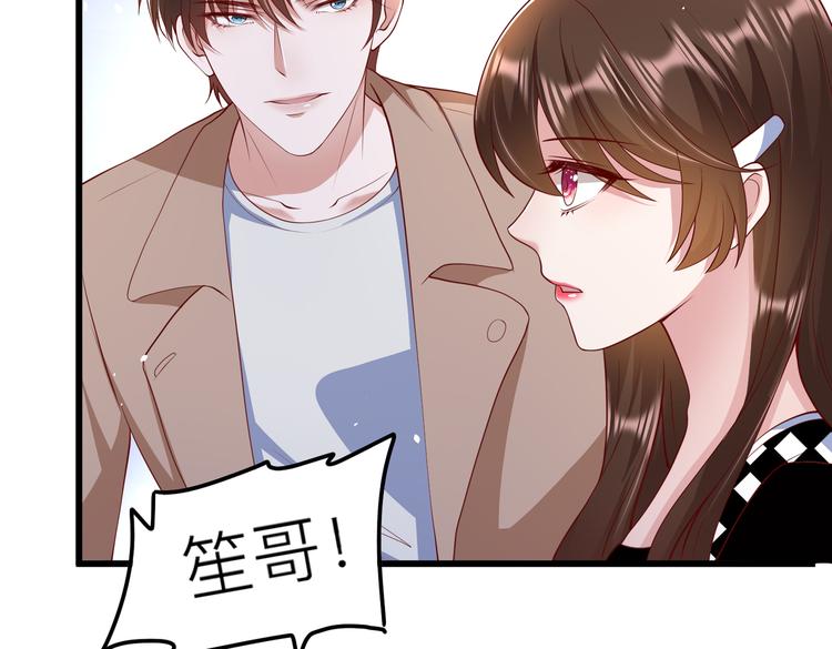 25我的医生本分28
