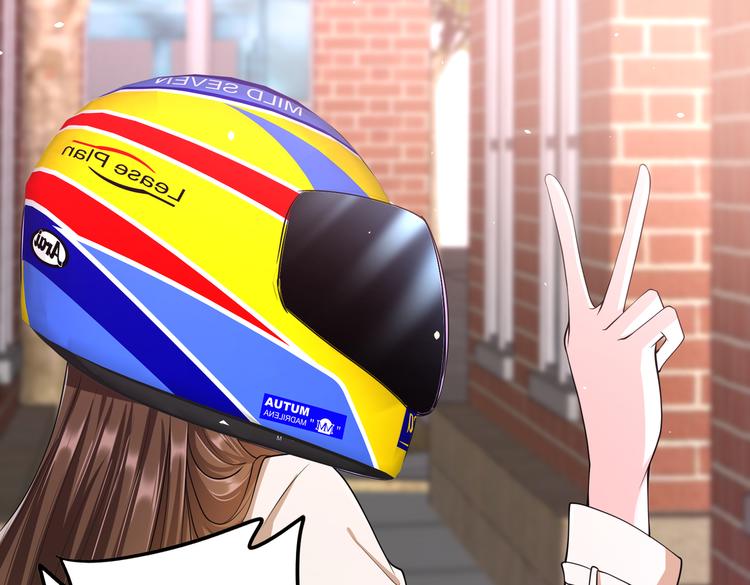 20不识女侠真面目26