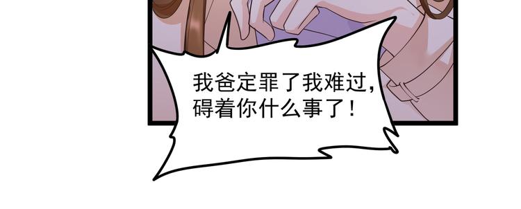 21乔治笙的开解31