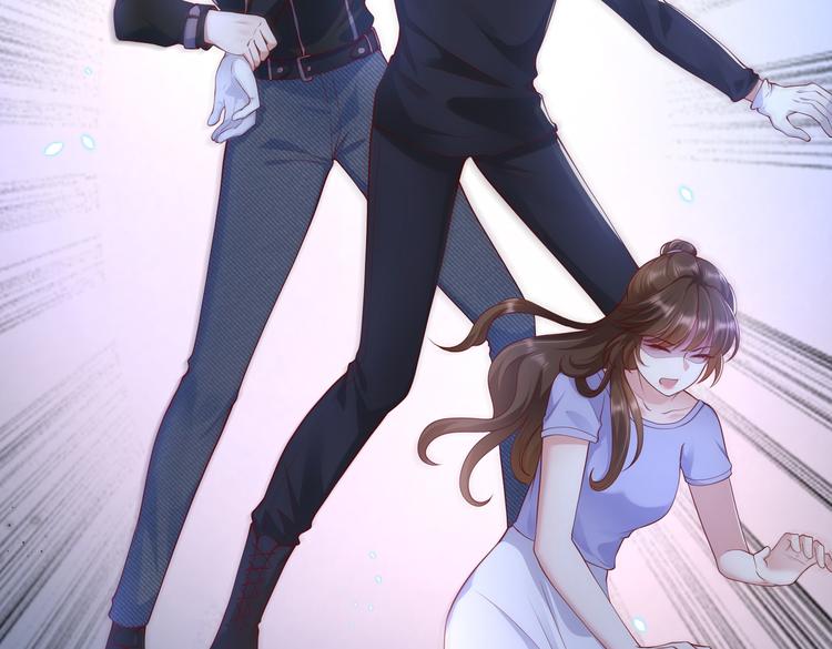 016安全感8
