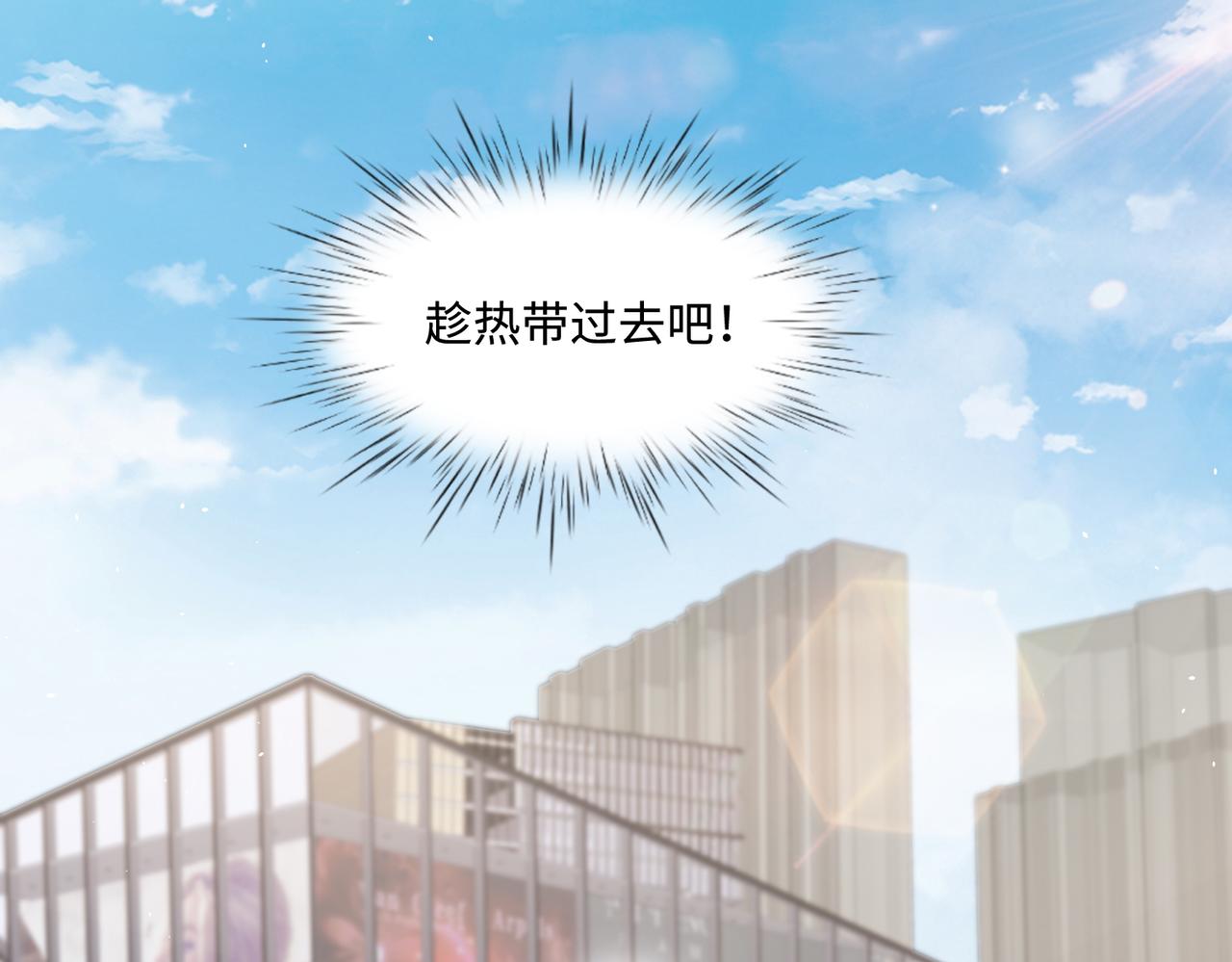 60放开她！9