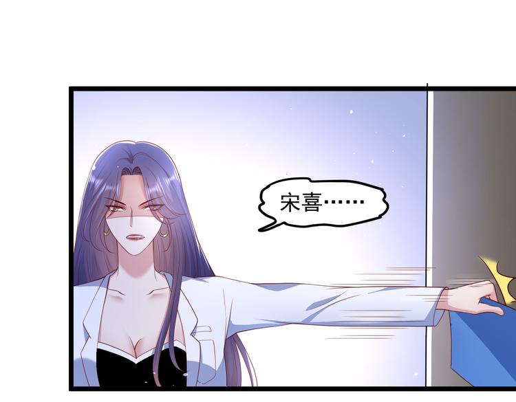 22没脸相见32