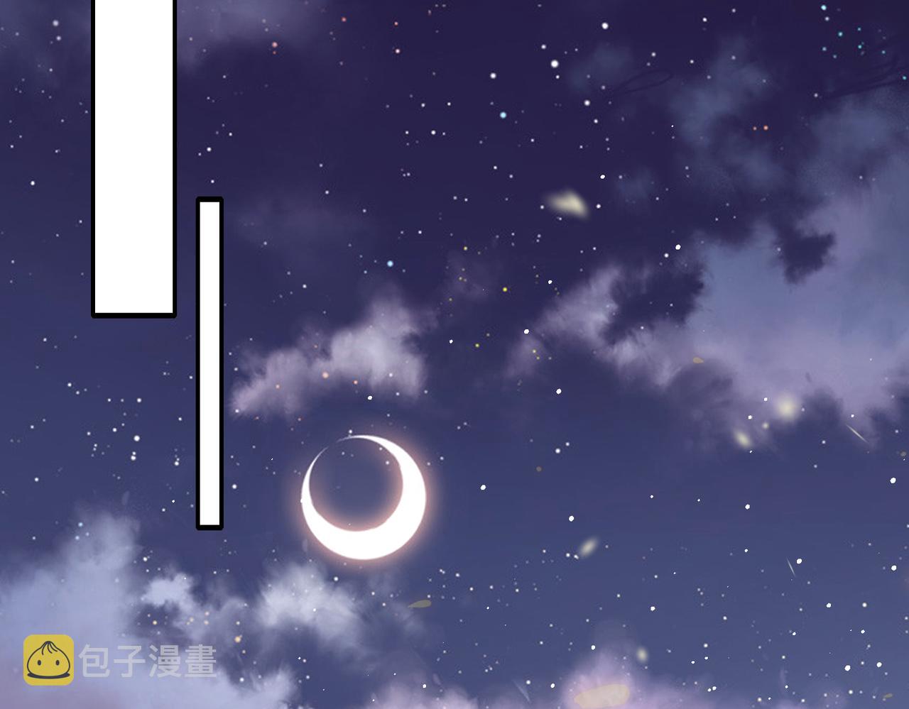69心动的一夜87