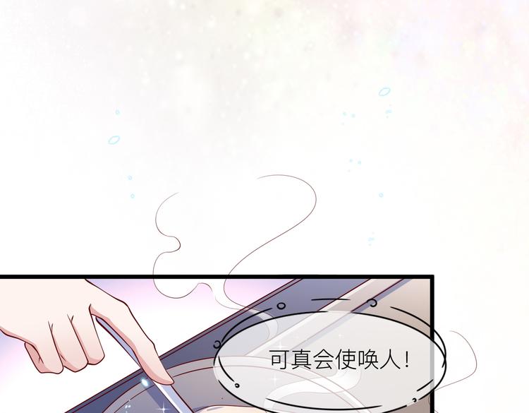 27比大姨妈还准时35