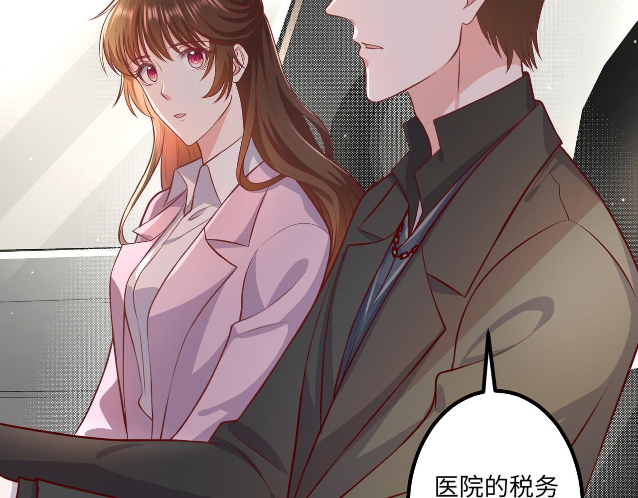 59儿时玩伴⚠️21