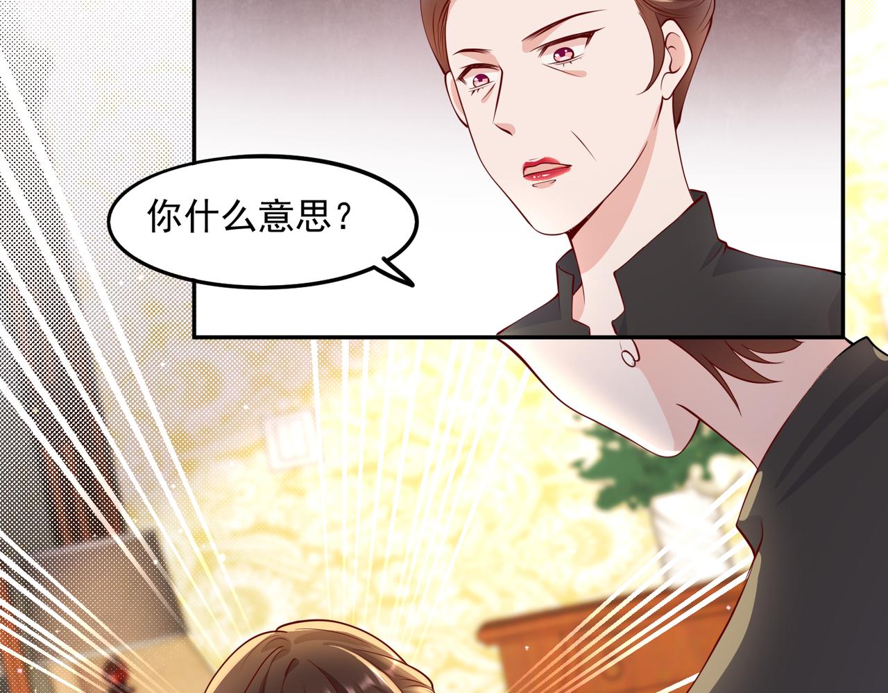 34因果循环27