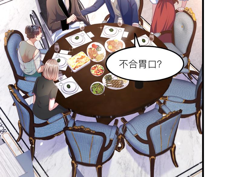 27比大姨妈还准时28