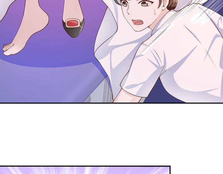 014特殊的急诊50