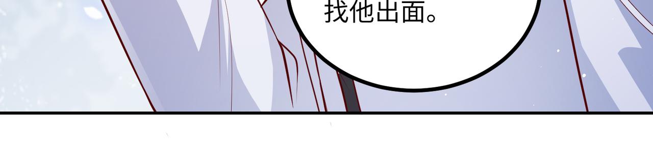 58看你往哪跑29