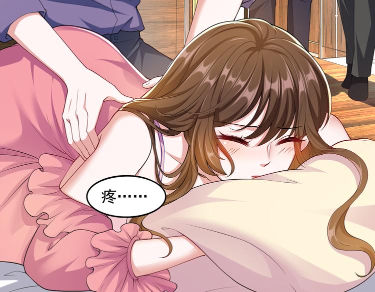 010感情牌要打得彻底25