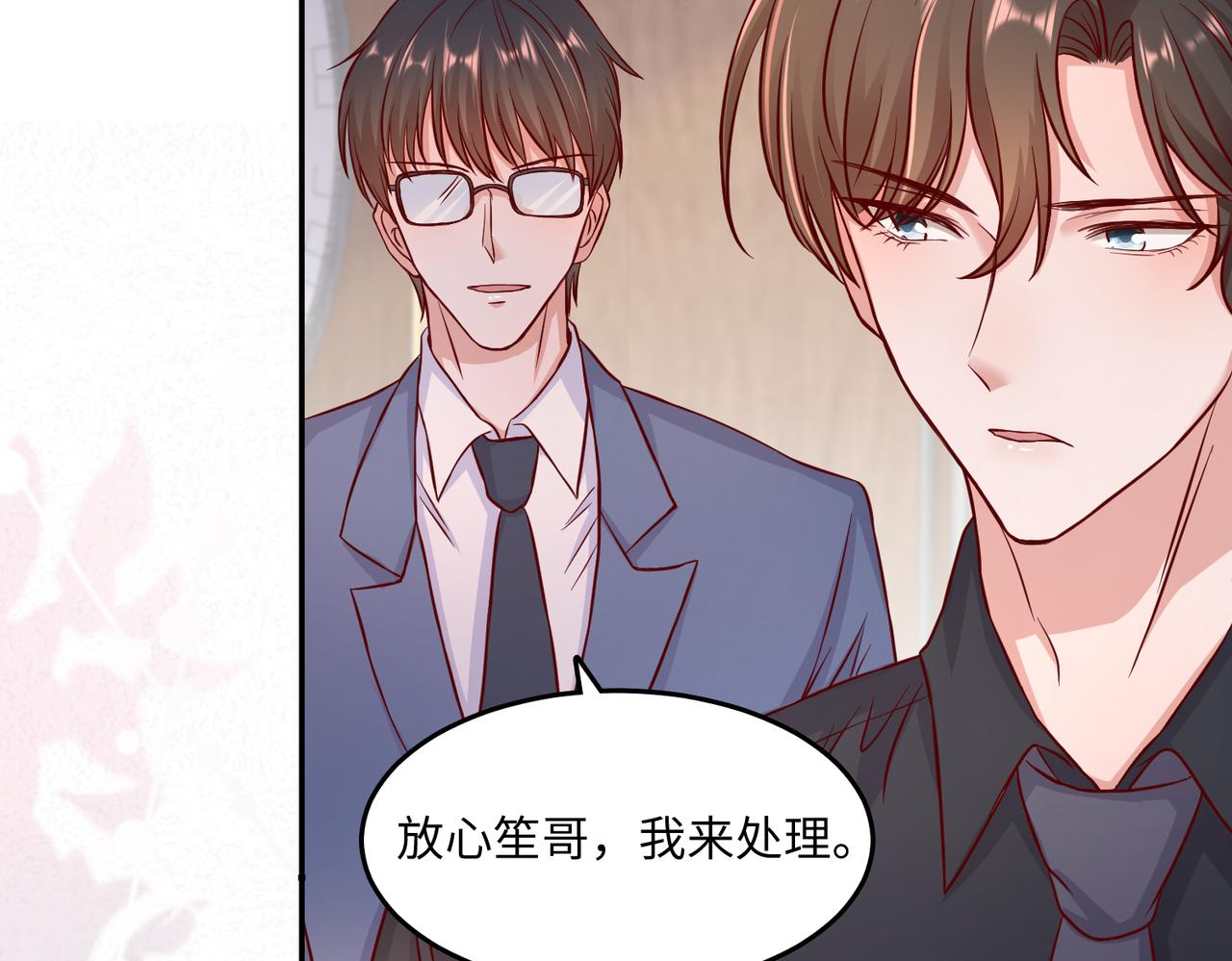 39我的人60