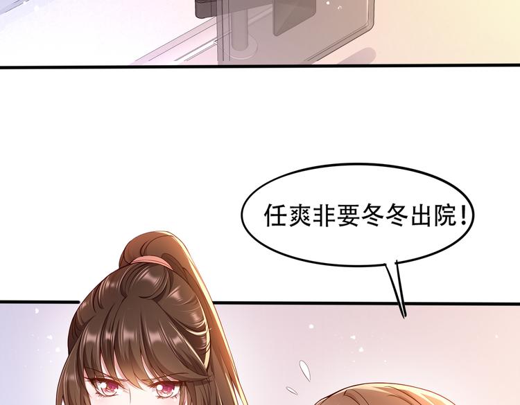 002狼来了游戏13