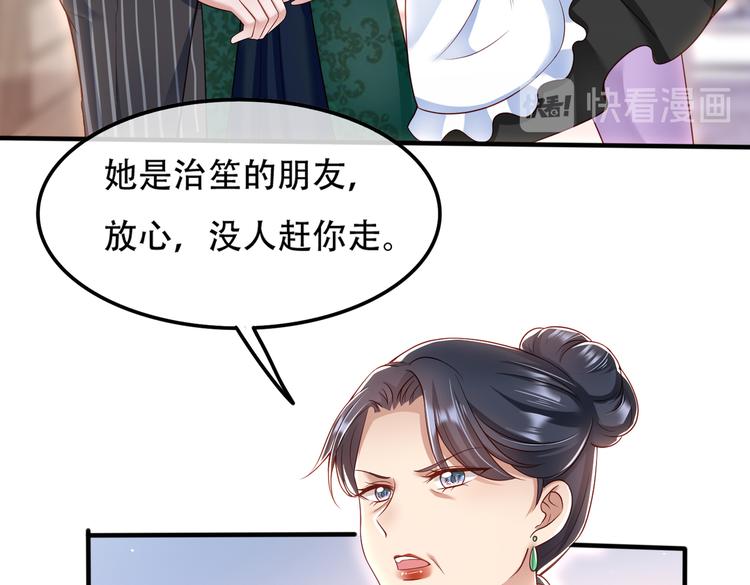 003一山来了二虎65