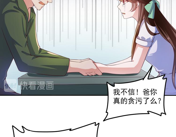 17她在哪41