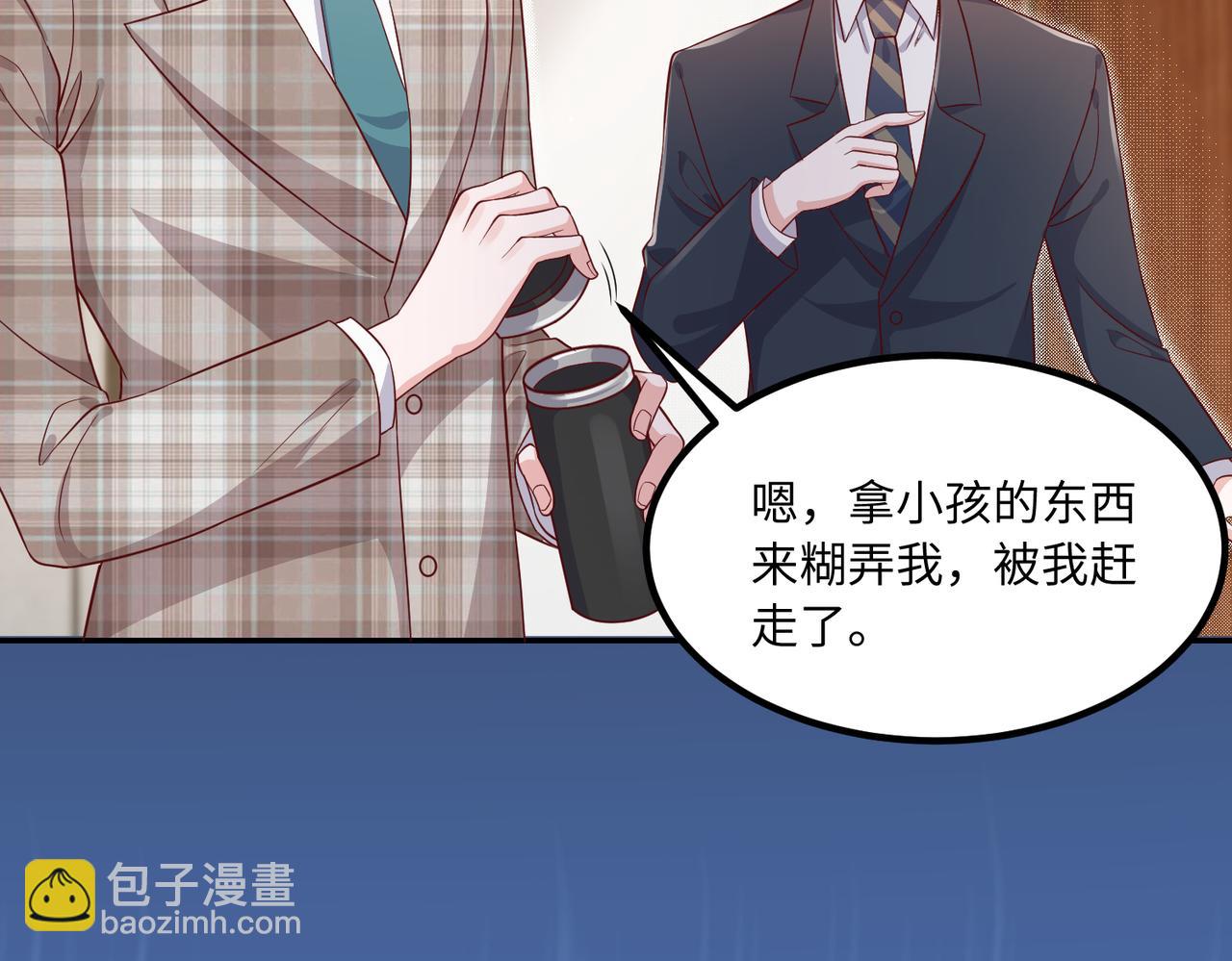 56探望齐末13