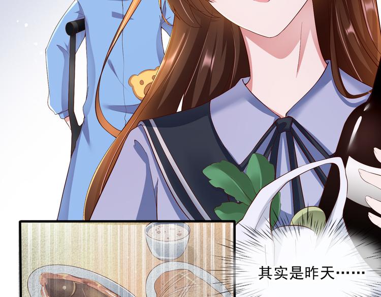 006怎么哪都有你12