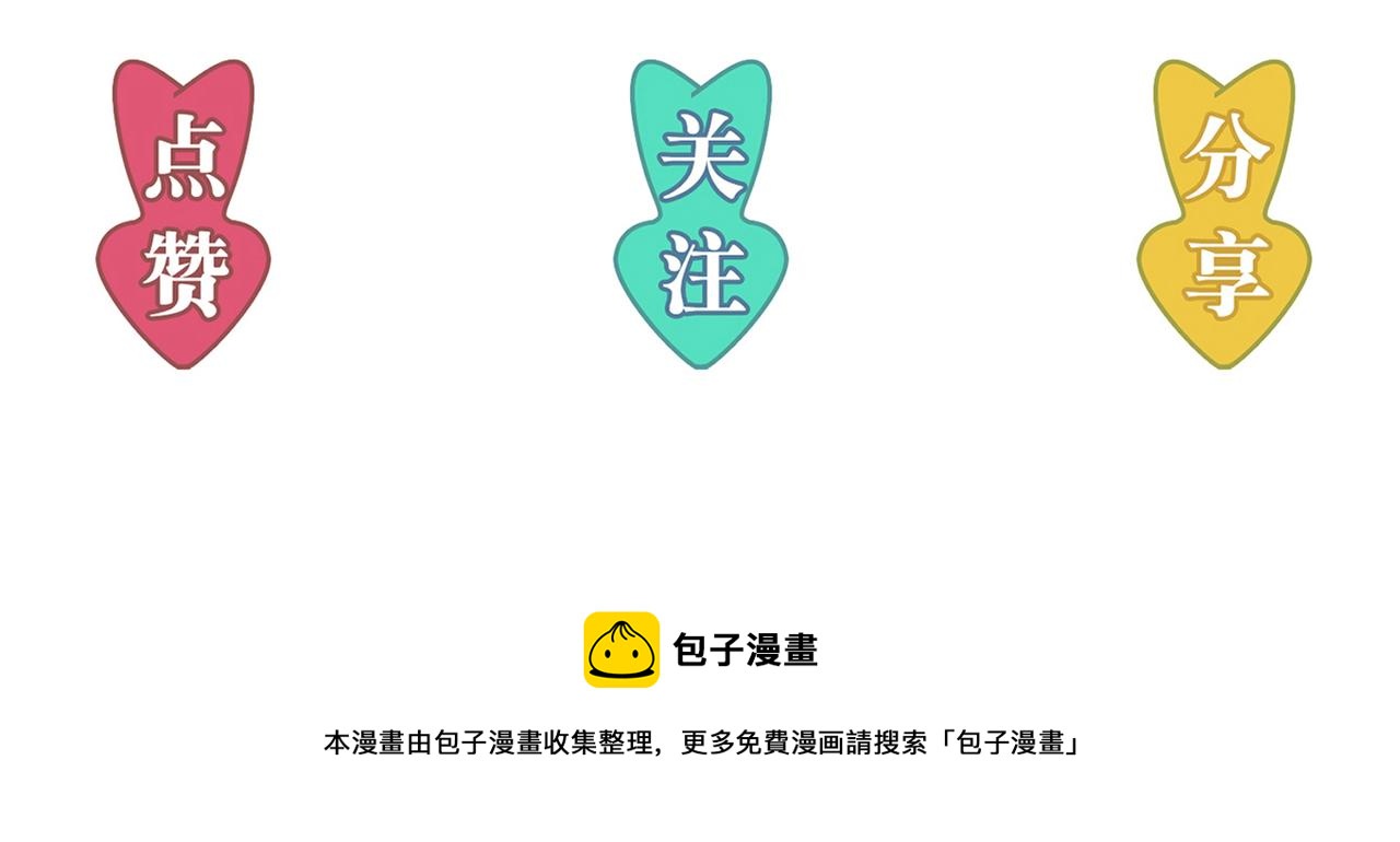 44割舍不下的亲人96
